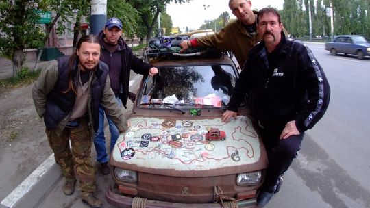 Co zaplanowano na 23. Finał WOŚP w Gryfinie