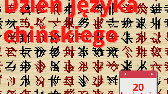 Dziś dzień jednego z najtrudniejszych języków świata