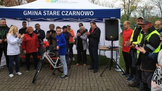 Nazwa nawiązuje do podkarpackiej krainy?