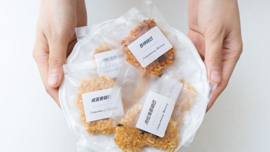 Zalety wykorzystania opakowań płaskich w różnych branżach