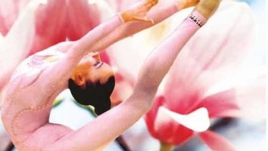 Zobacz najlepsze gimnastyczki