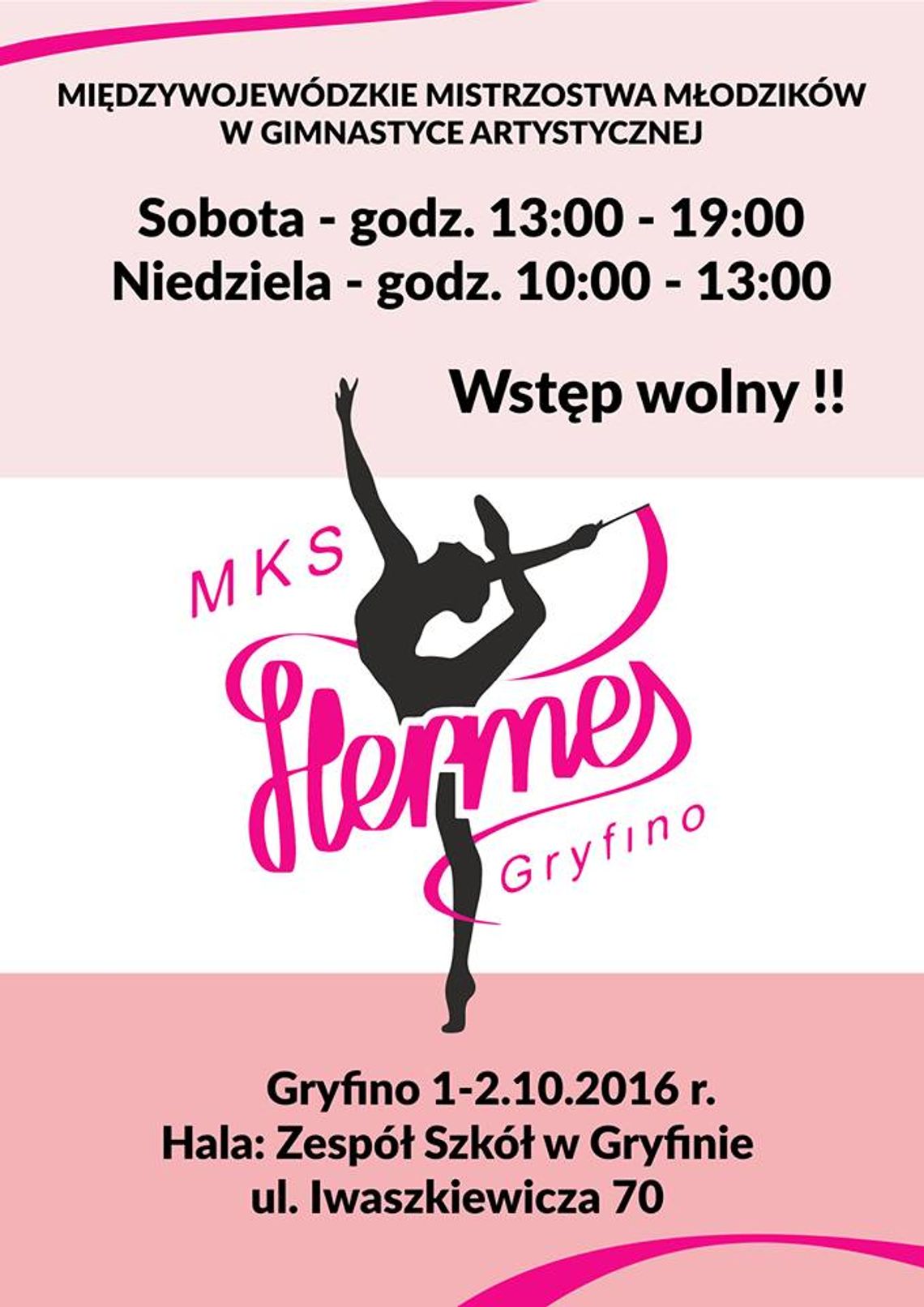 Będziemy gospodarzami mistrzostw