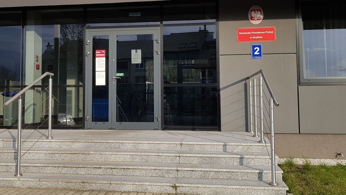 Dementujemy plotki na temat kwarantanny policjantów Dementujemy plotki na temat kwarantanny policjantów