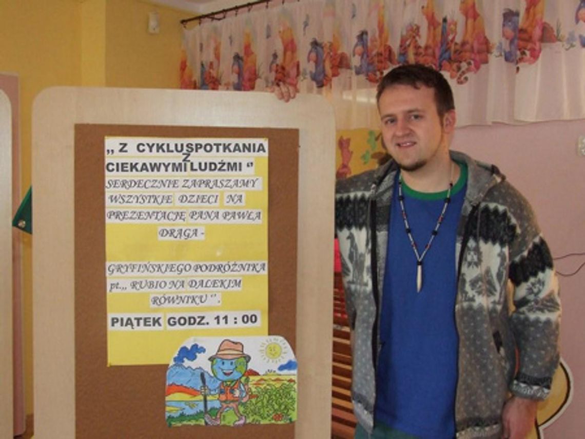 Drąg na równiku Drąg na równiku