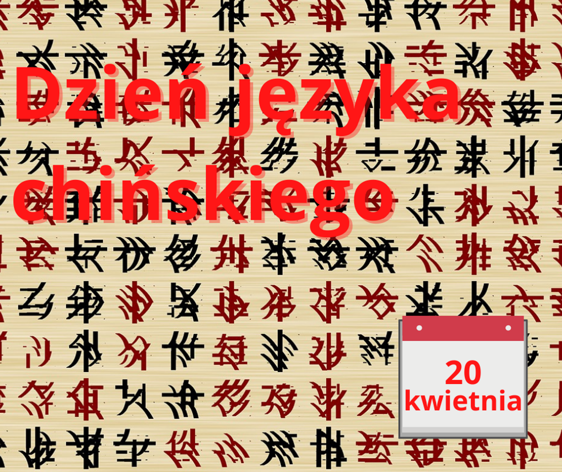 Dziś dzień jednego z najtrudniejszych języków świata