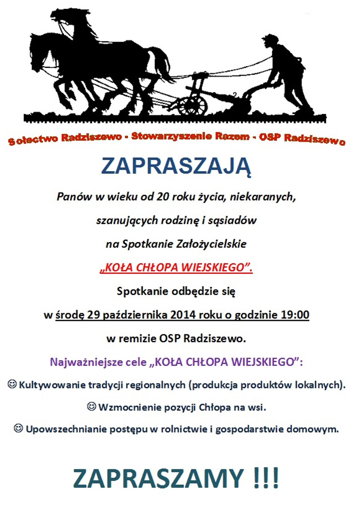 Koło chłopa wiejskiego Koło chłopa wiejskiego