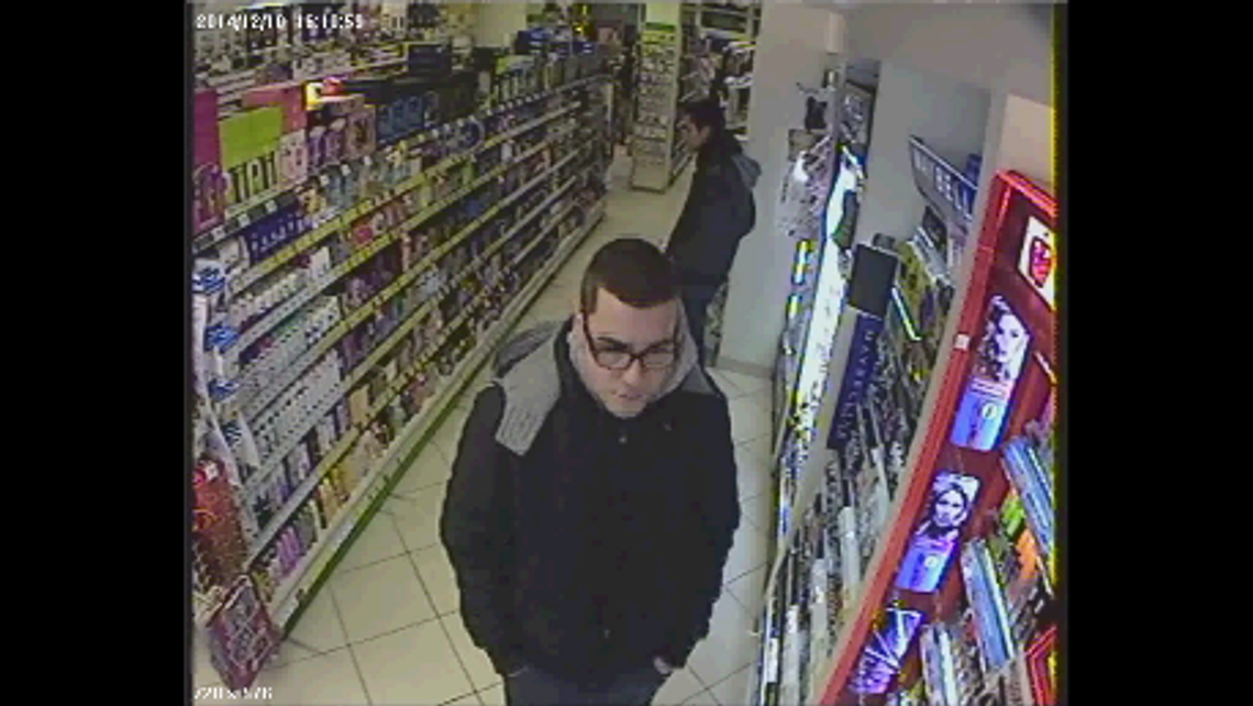 Kradzież kosmetyków i zapis monitoringu