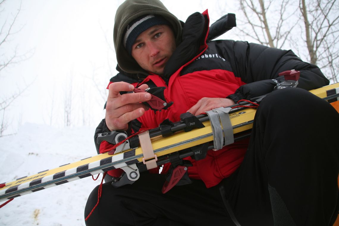 Marek Klonowski wchodzi na ośmiotysięcznik Marek Klonowski wchodzi na ośmiotysięcznik