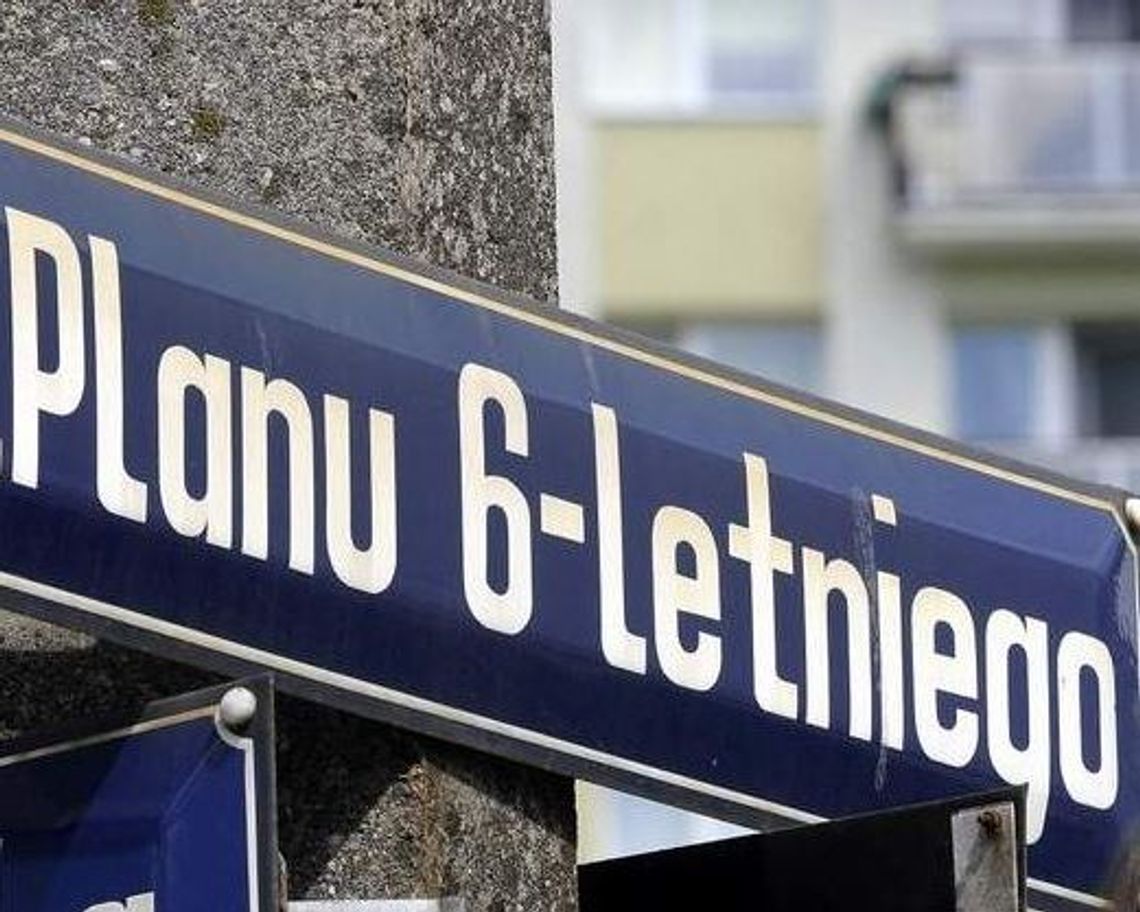 Nazwa ulicy biegnącej przez park przemysłowy Nazwa ulicy biegnącej przez park przemysłowy