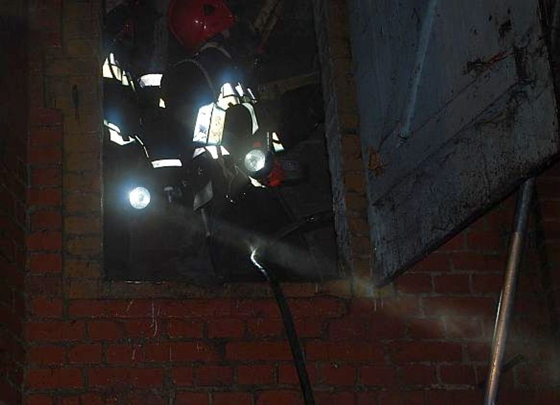 Pożar na stacji PKP Pożar na stacji PKP