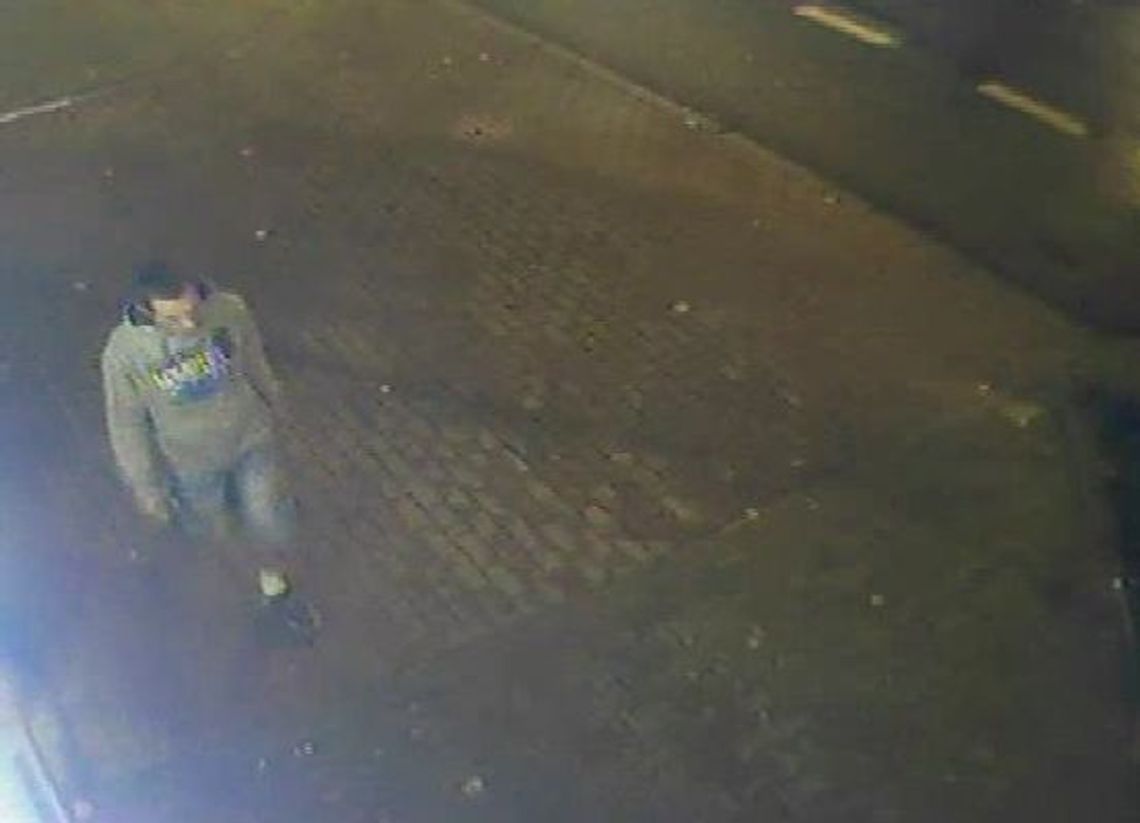 Próba gwałtu przy Armii Krajowej Próba gwałtu przy Armii Krajowej