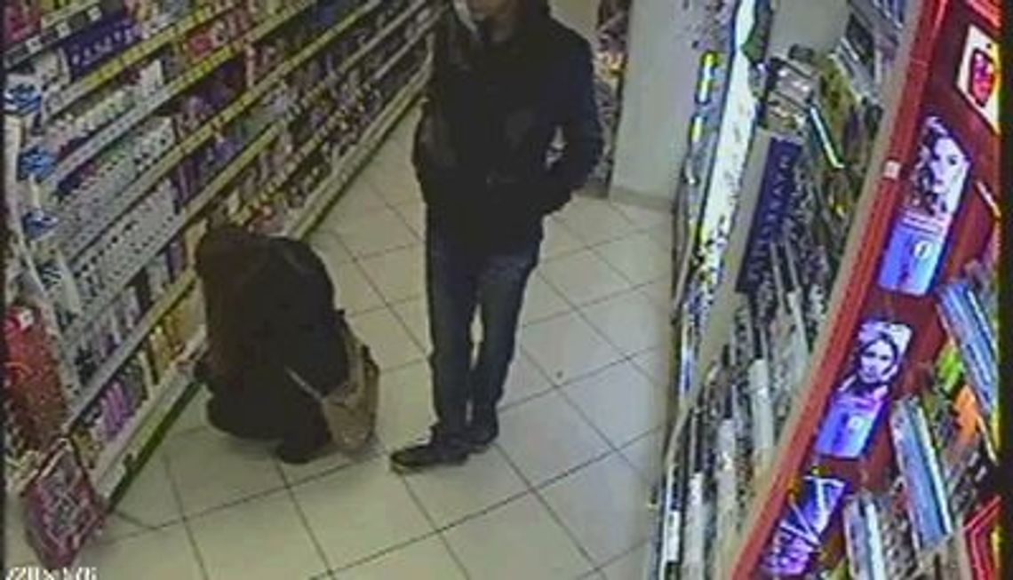 To nie ja kradłem, mamo! To nie ja kradłem, mamo!