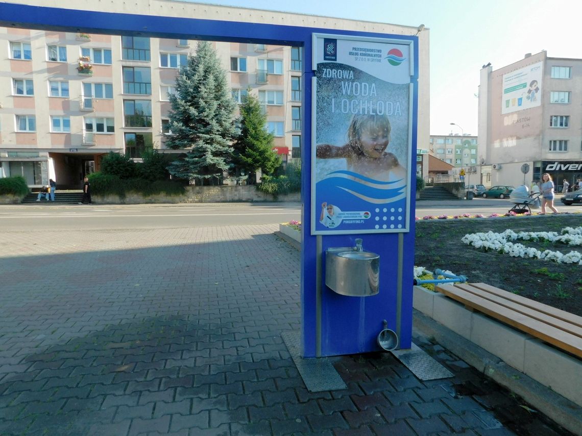 Trochę wody dla ochłody. W upalny dzień korzystajmy z kurtyn wodnych Trochę wody dla ochłody. W upalny dzień korzystajmy z kurtyn wodnych