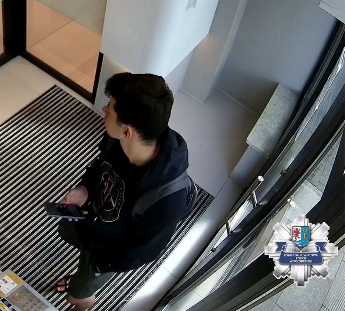 Ukradł pieniądze z cudzego konta. Szuka go policja Ukradł pieniądze z cudzego konta. Szuka go policja