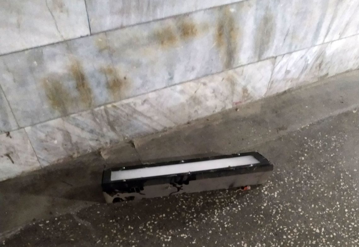 Wandalizm na dworcu Wandalizm na dworcu