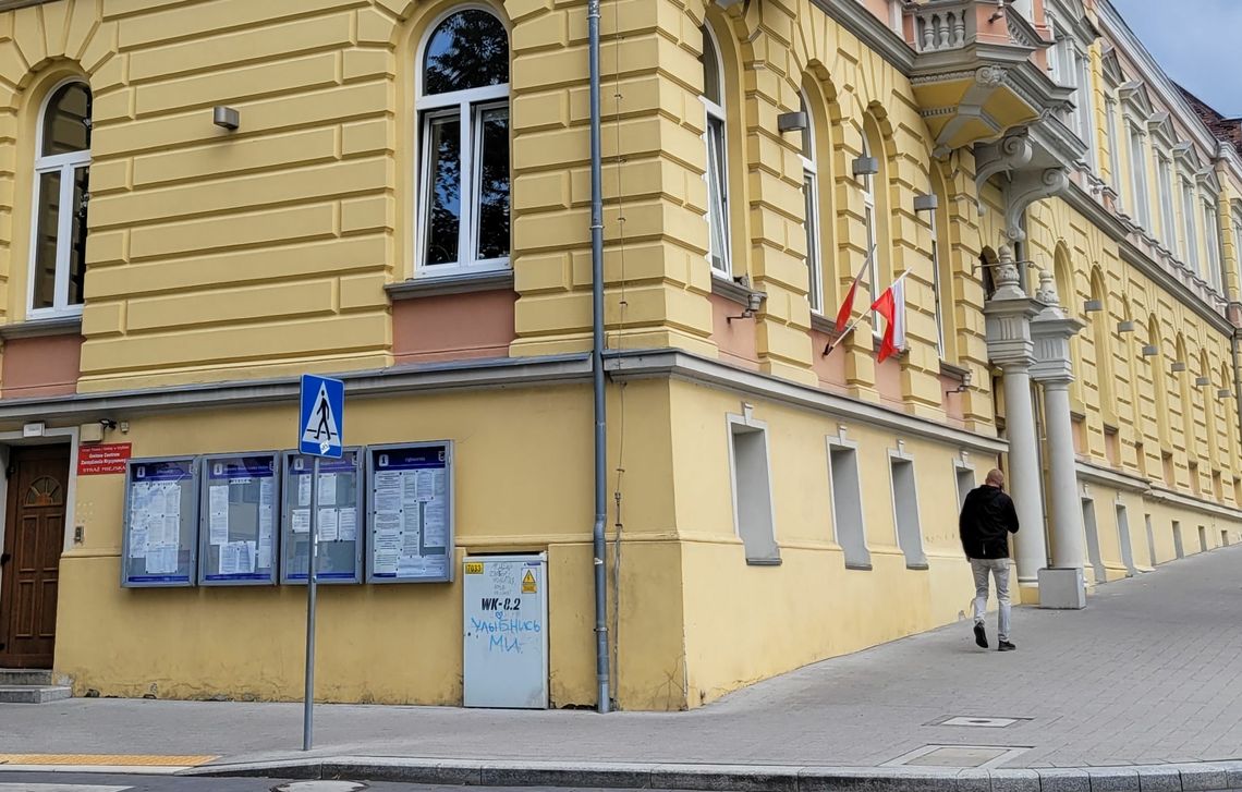 Zamknęli UMG i żadnej kartki z informacją? Dlaczego zamknęli urząd? Zamknęli UMG i żadnej kartki z informacją? Dlaczego zamknęli urząd?