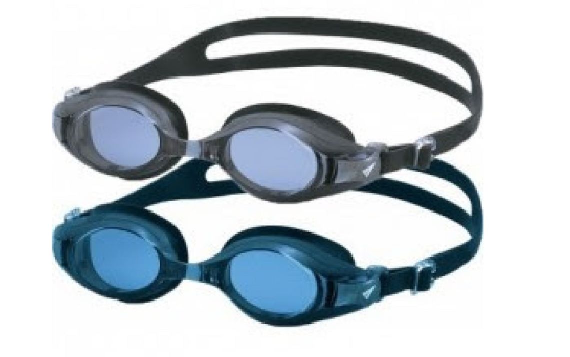 Zgubiono okularki korekcyjne do pływania dla dziecka. Pomóżmy je odnaleźć 